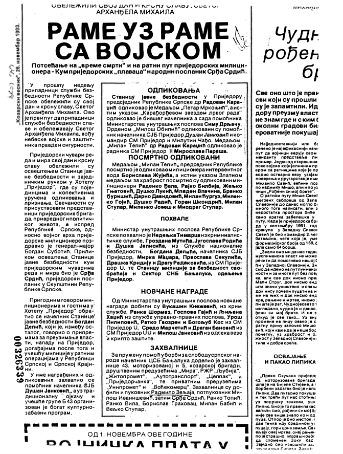 Slika zaslona 2026-05-14 u 10.30.05
